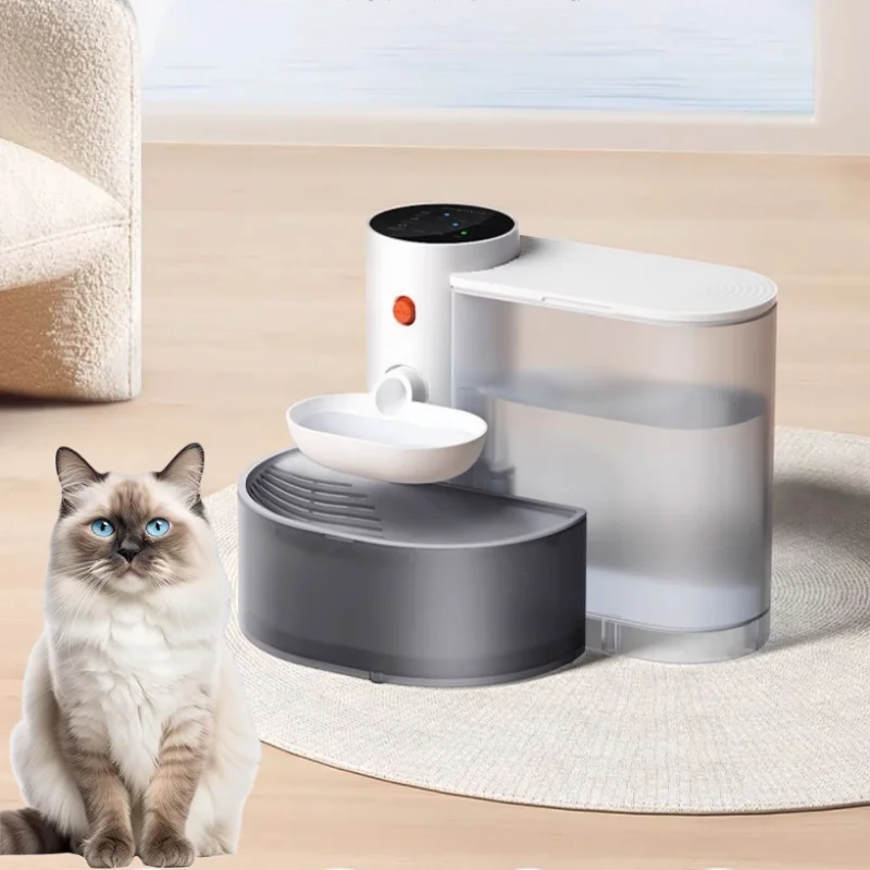 SmartFlow | Rechargeable Automatic Pet Water Dispenser