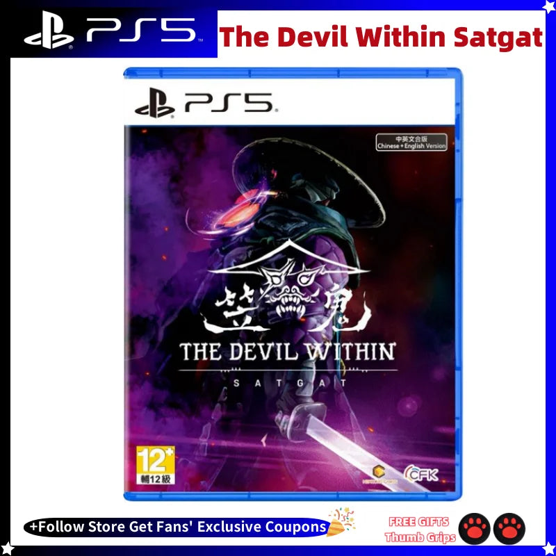 The Devil Within: Satgat PS5 Game