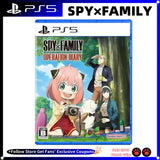 SPY x FAMILY: Secret Mission (PS5)