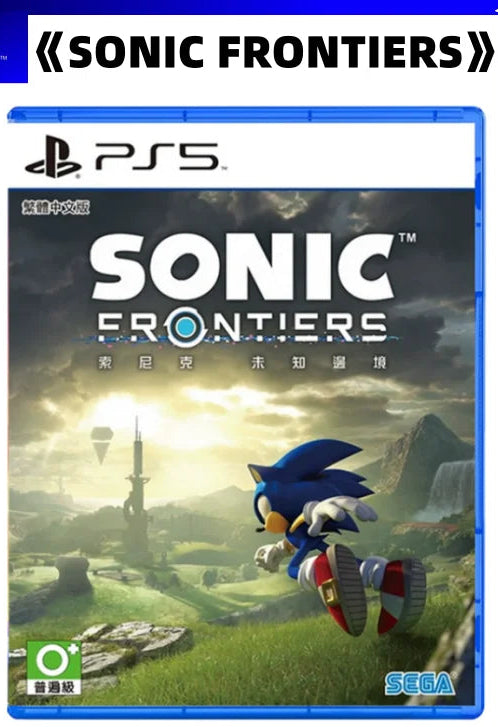 Sonic Frontiers | PS5 Physical Edition