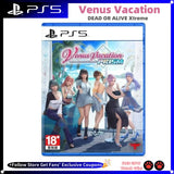Dead or Alive Xtreme Venus Vacation – PS5