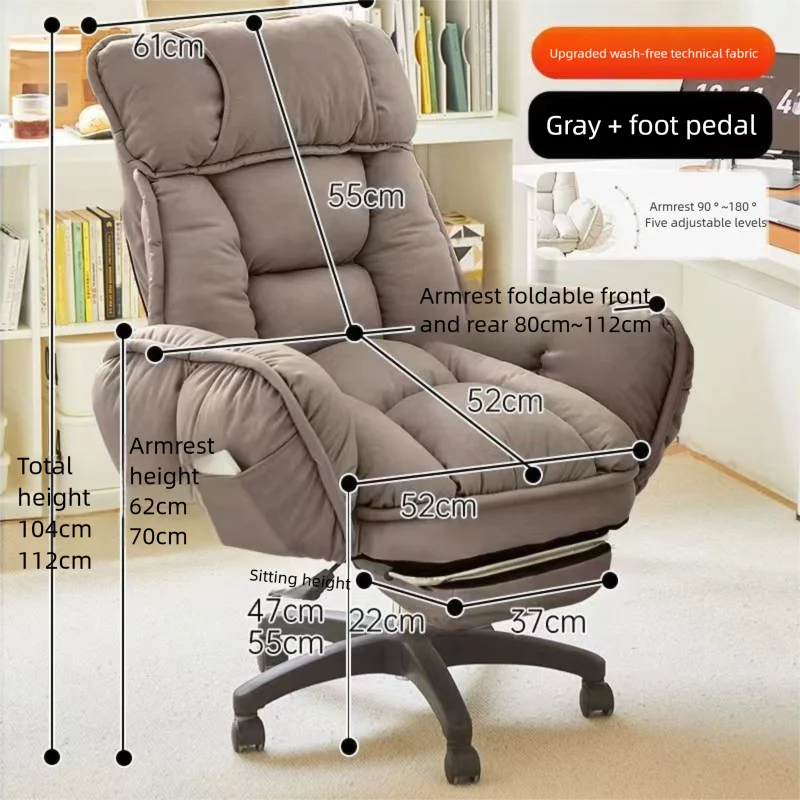 AeroFlex X1 | Reclining Ergonomic Gaming Chair