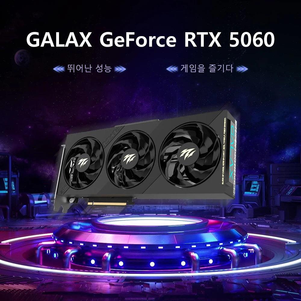 RSION R5 | RTX5060 Gaming PC 32GB 1TB SSD